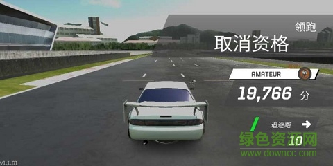 扭矩漂移最新版(torque drift) v1.7.9 安卓版 2