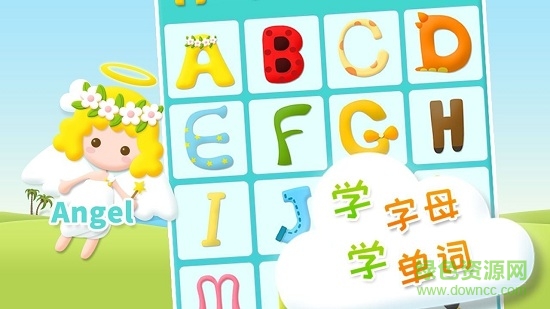 翻翻翻ABC v1.0.0 安卓版 0