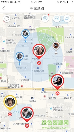 千應(yīng)救助app