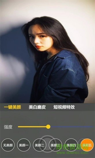 自拍玩圖照相機(jī)3