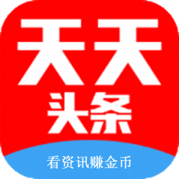 天天頭條app