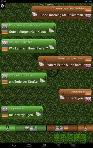 談話(huà)翻譯者 v1.1.6 安卓版 0