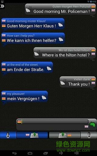 談話(huà)翻譯者 v1.1.6 安卓版 2