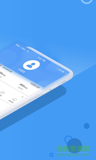 51任意購(gòu) v4.2.05 安卓版 2