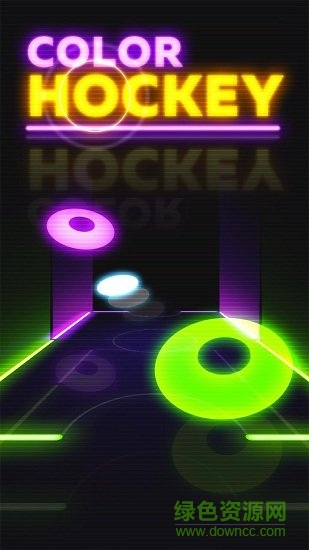 多彩曲棍球去廣告版 v2.8.3188 安卓版 0