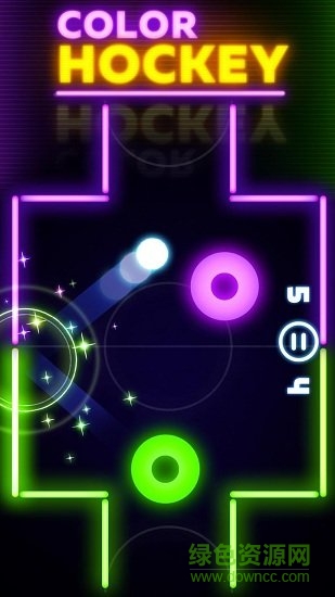 多彩曲棍球去廣告版 v2.8.3188 安卓版 1