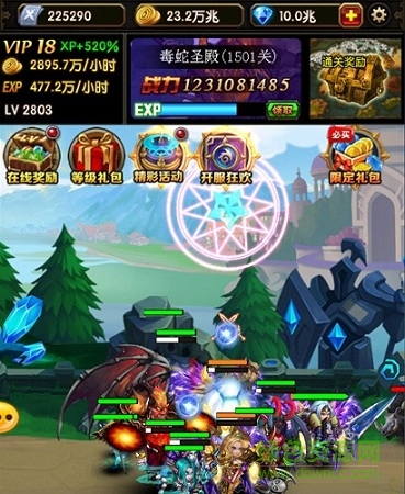 掛在艾澤拉斯變態(tài)版