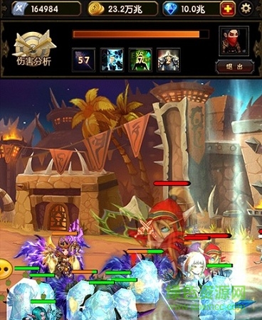 掛在艾澤拉斯變態(tài)版 v0.3 安卓版 2