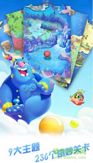 小雞愛飛翔萌寵大作戰(zhàn) v1.0 安卓版 2