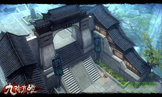 九陰真經(jīng)掛機(jī)bt版 v3.1 安卓版 3