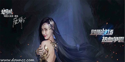 神仙劫哪個(gè)平臺好?神仙劫手游全版本下載-神仙劫手游官網(wǎng)下載