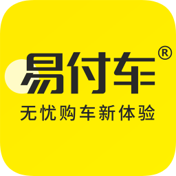 易付車平臺(tái)