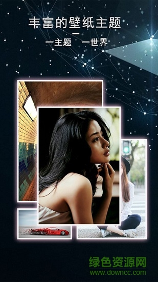 壁賺官方版 壁賺app下載