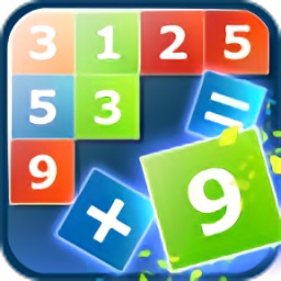 小孩加減法（暫未上線）