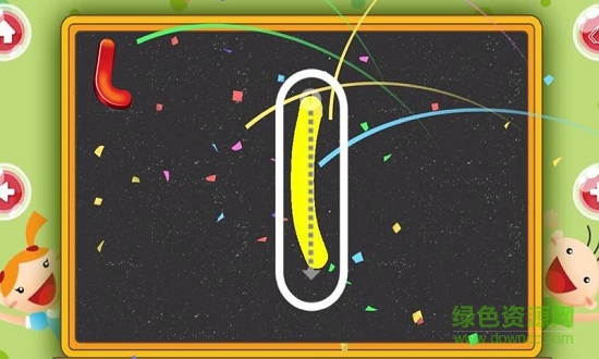 小孩學(xué)寫字母 v1.5.1 安卓版 2