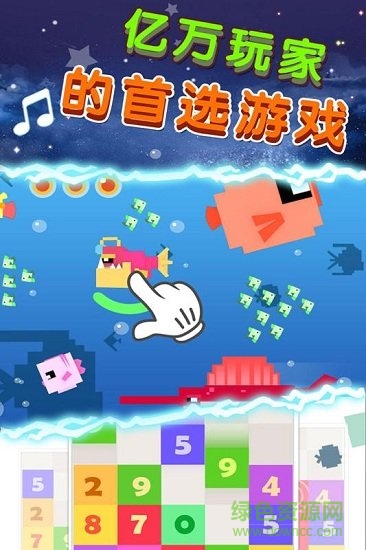 節(jié)奏的鋼琴白塊最新版 v1.3.7 安卓版 4