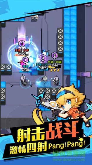 槍槍大亂斗內(nèi)購 v1.4 安卓無限金幣版 1