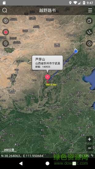 越野路書(shū)trail recon v1.0.1 安卓版 0