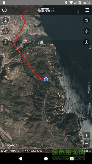 越野路書(shū)手機(jī)版 越野路書(shū)軟件