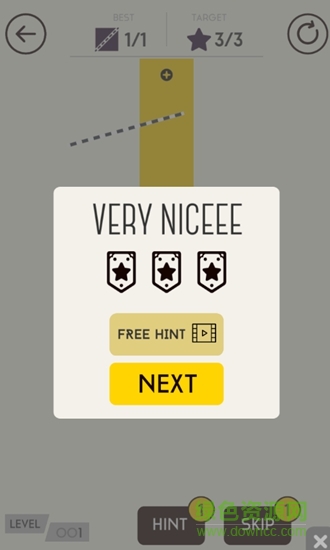 鋒利切割手機版 v1.0.6 安卓版 0