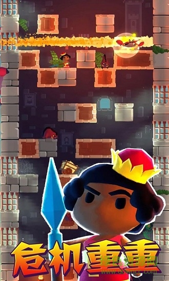 魔塔逃亡官方版 v1.1 安卓版 0