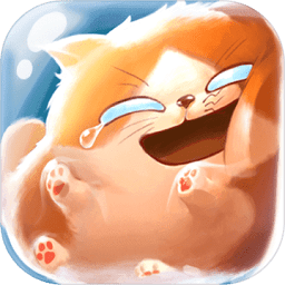 貓咪碰碰球手游