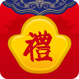 郵儲(chǔ)有禮(ar祝福視頻)