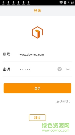 專業(yè)教學(xué)資源庫軟件 v2.3 安卓版 3