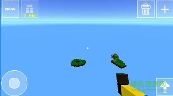 小黃人愛記憶手機(jī)版 v3.0 安卓版 3