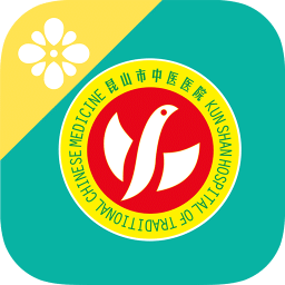 昆山中醫(yī)院網(wǎng)上掛號(hào)
