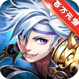 少年趙子龍bt修改版