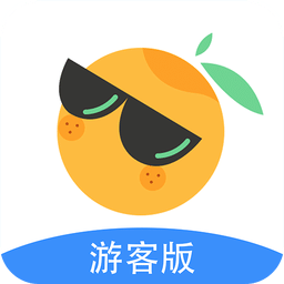 伴個桔子游客端手機版