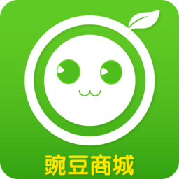豌豆商城