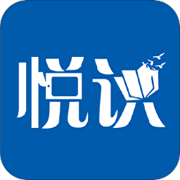 悅識(shí)