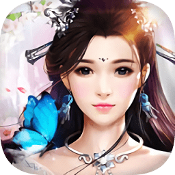 萬劍仙蹤游戲官方版