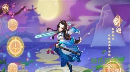 夢想江山官方版 v1.02.00 安卓版 1