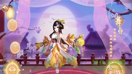 夢想江山官方版 v1.02.00 安卓版 2