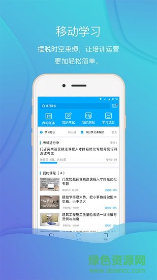 旗魚在線手機(jī)版 v1.1.1 安卓版 2
