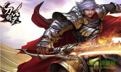 刀劍笑游戲 v1.0.1 安卓最新版 1