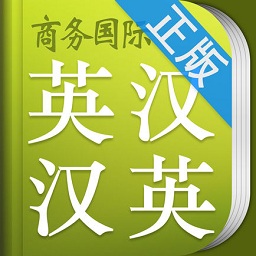 小學(xué)生英語(yǔ)詞典app