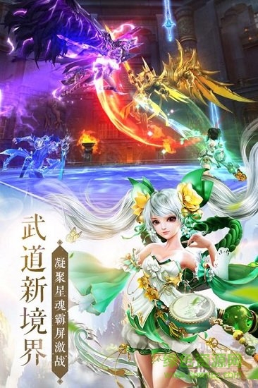 上古神王手游公益服變態(tài)版 v1.3 安卓bt版 2