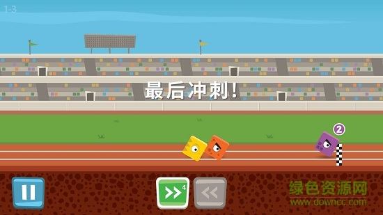 方塊快跑手機(jī)版 v1.0.1 安卓版 2