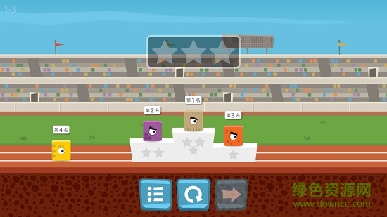 方塊快跑手機(jī)版 v1.0.1 安卓版 3