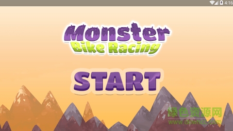 怪物騎行手游 v1.0 安卓版 0