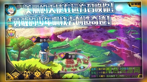 子星物語pc版 v1.0.1 官方版 1