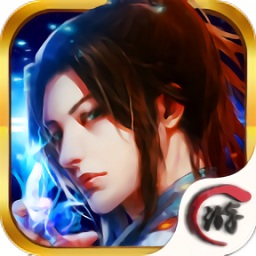 五岳乾坤手游果盤版