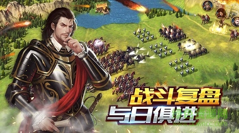 文明創(chuàng)世紀游戲 v1.2.0.0 安卓版 0
