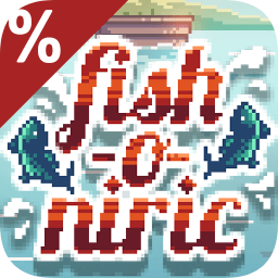 夢幻釣魚(Fishoniric)