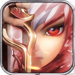 萌寵冒險記手游uc版