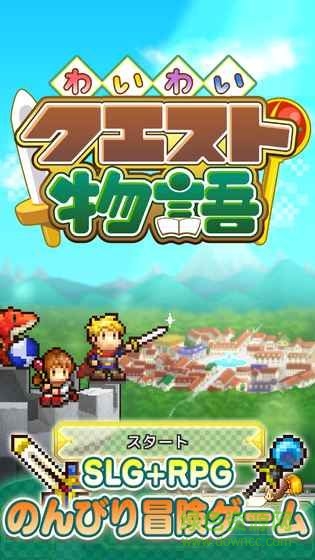 幸運(yùn)探險(xiǎn)物語(yǔ)漢化版 v1.0.1 安卓版 0